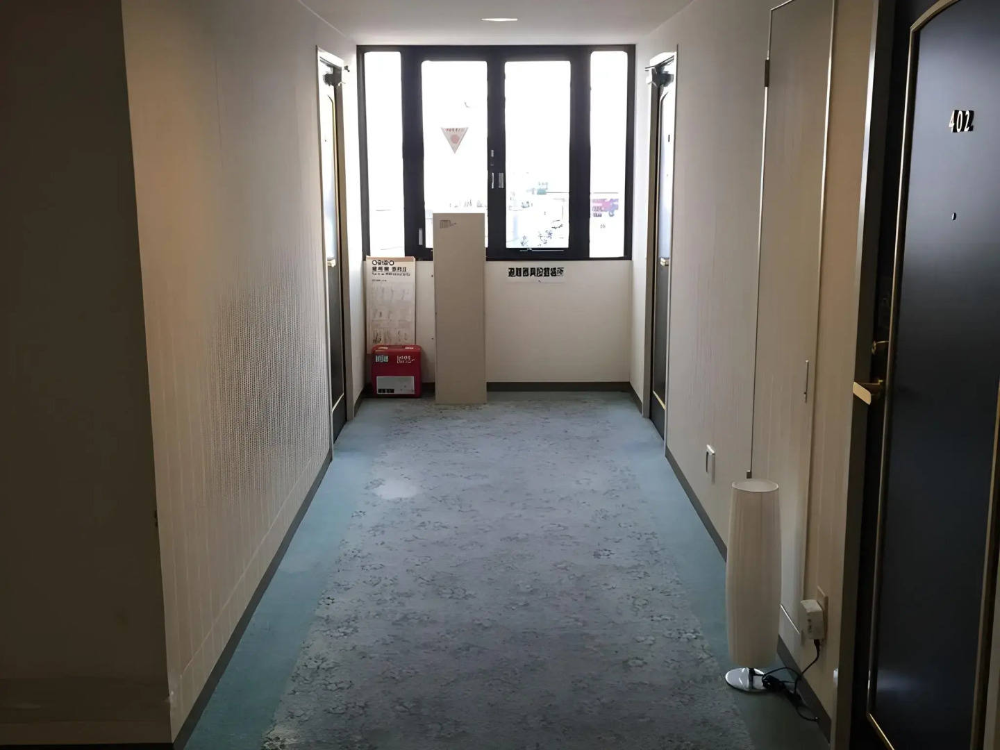 Business Green Hotel Youkaichi