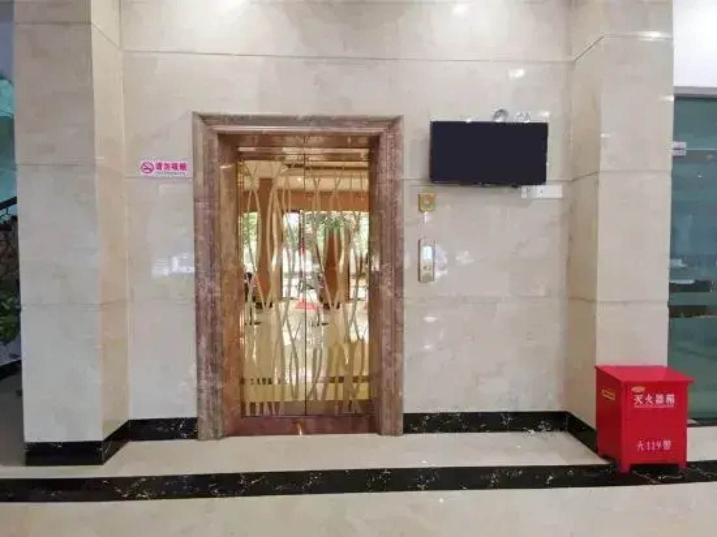 Jinzhou Business Hotel