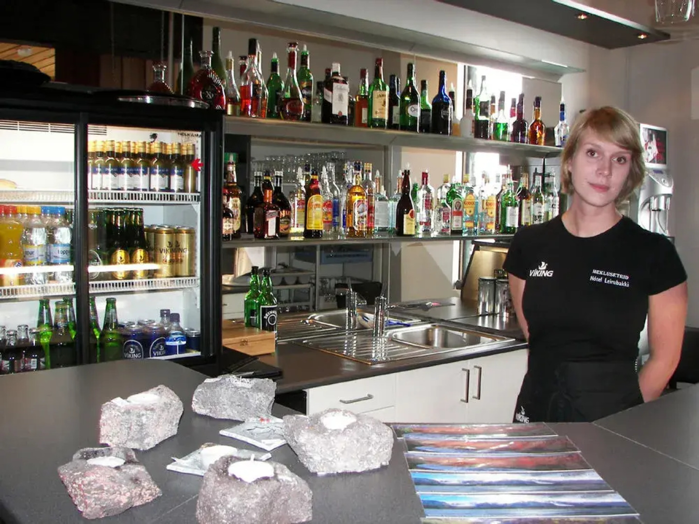 Guesthouse Leirubakki