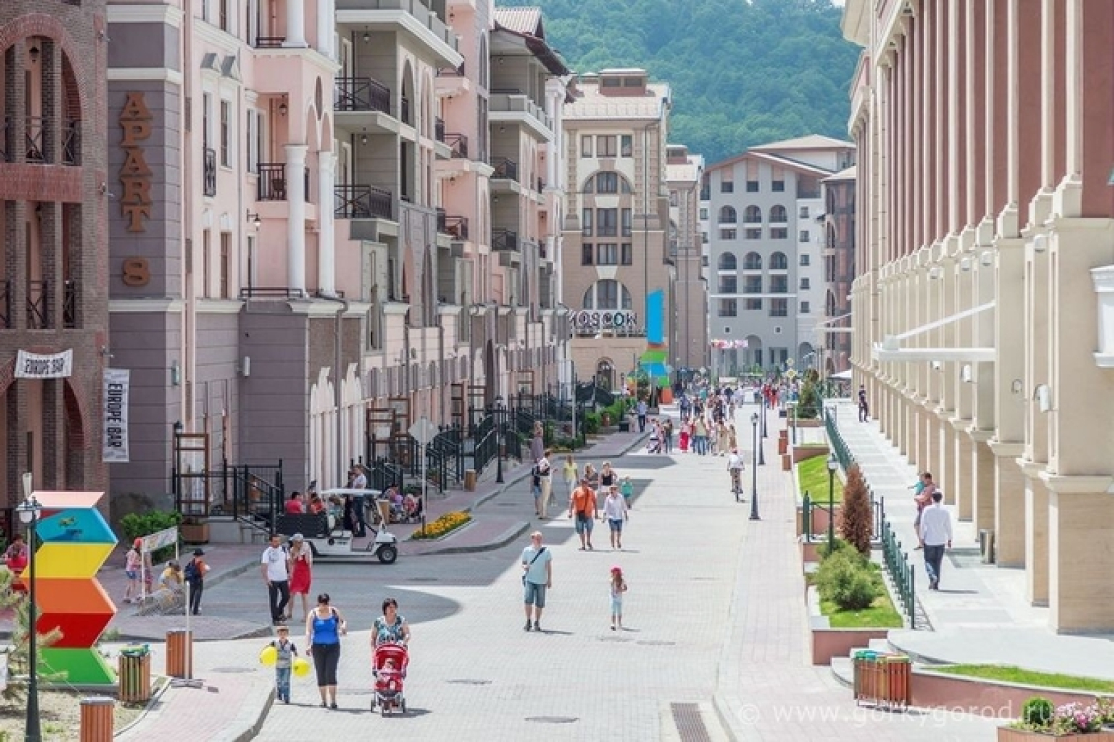 Gorki Gorod Apartamenty