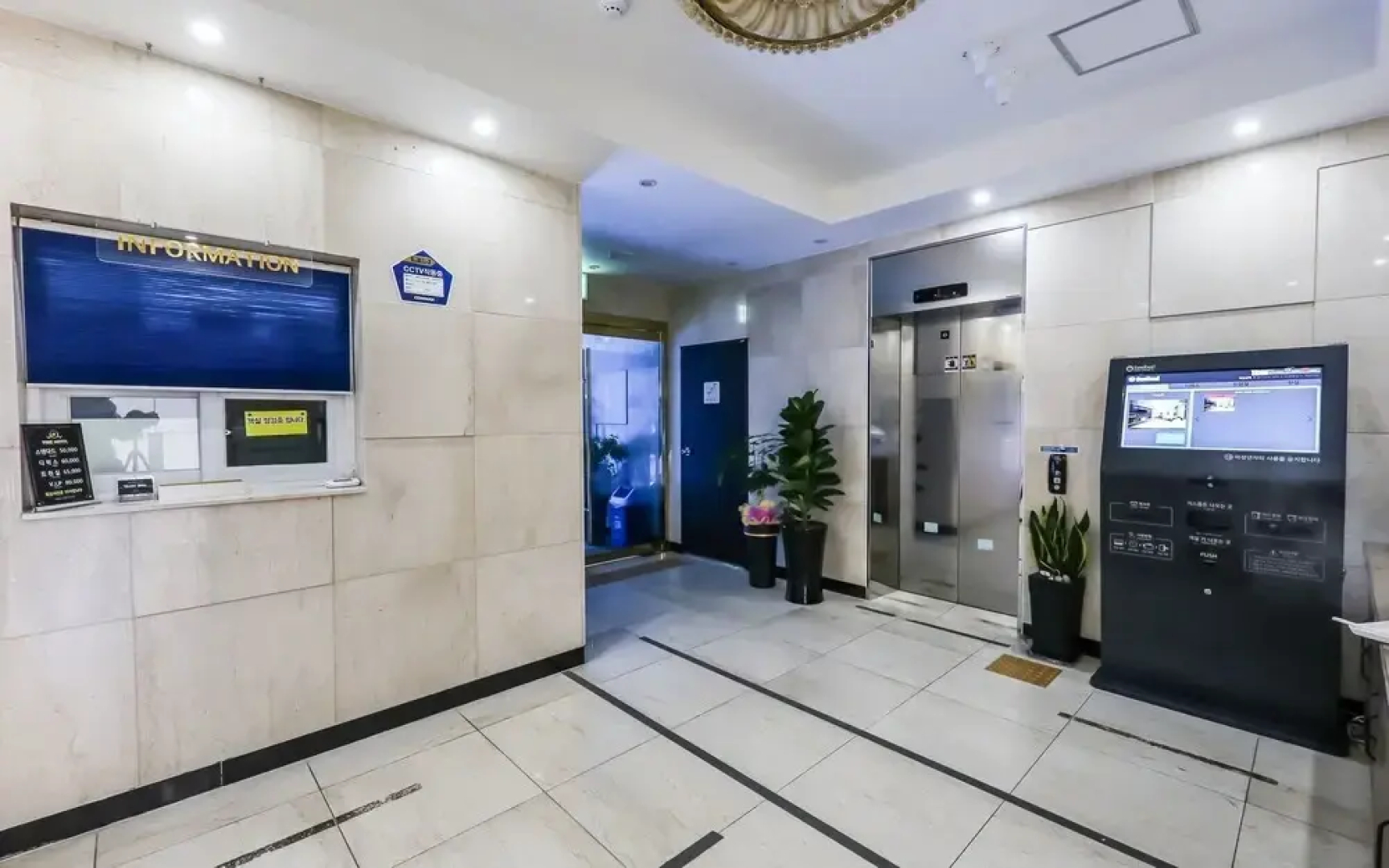 Seosan Time Hotel