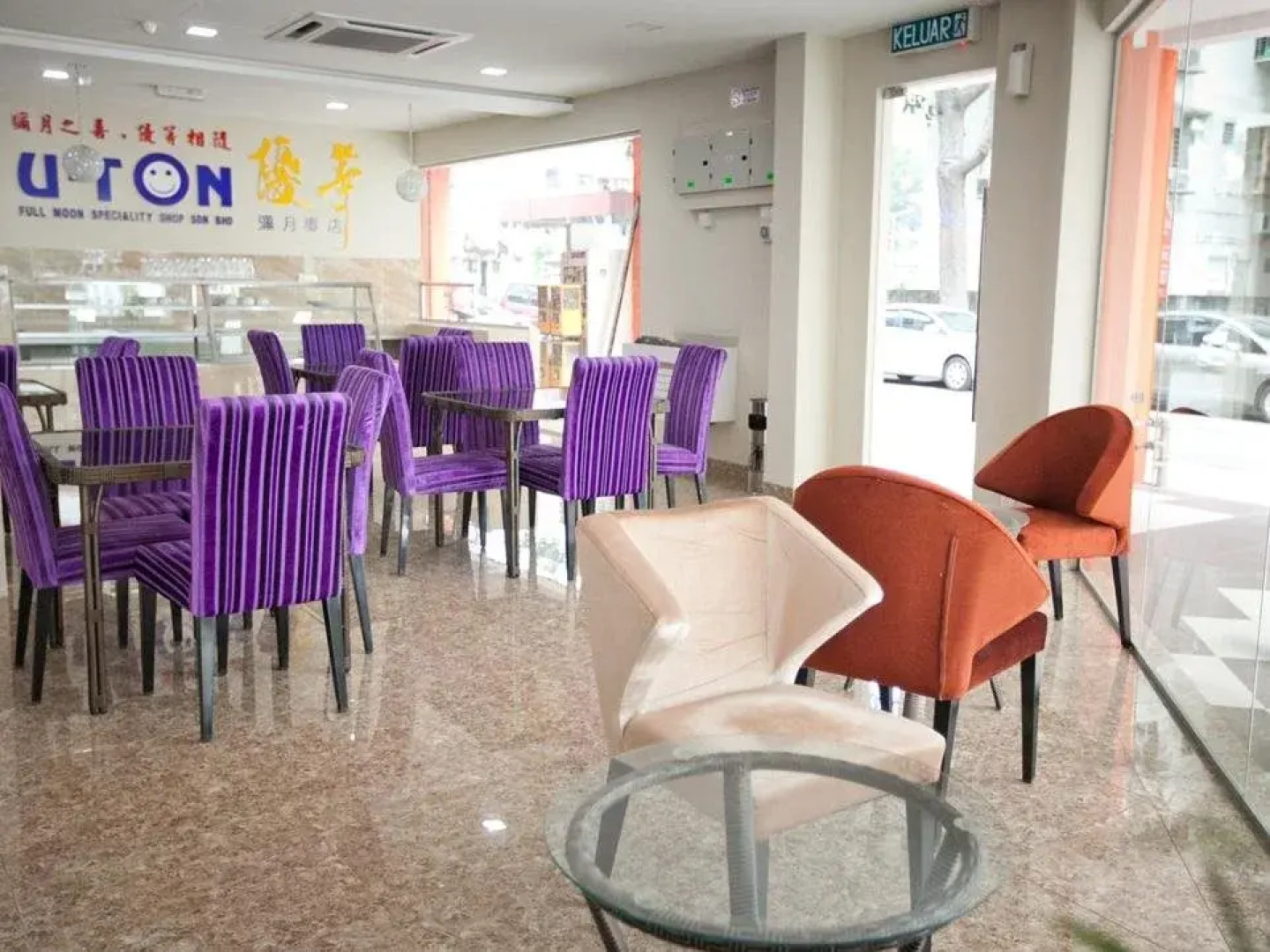 Pingsa Hotel