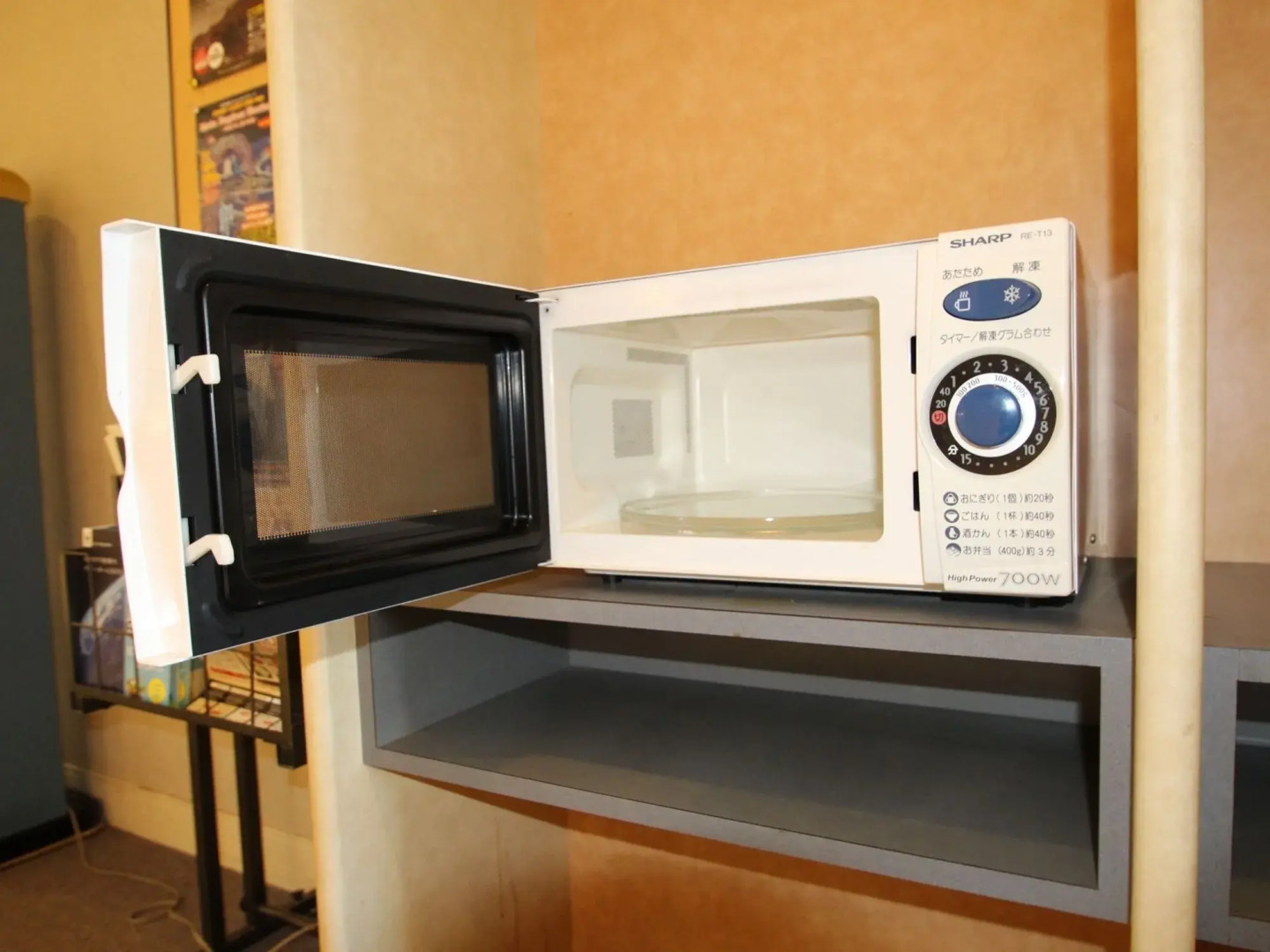 APA Hotel Tonami Ekimae