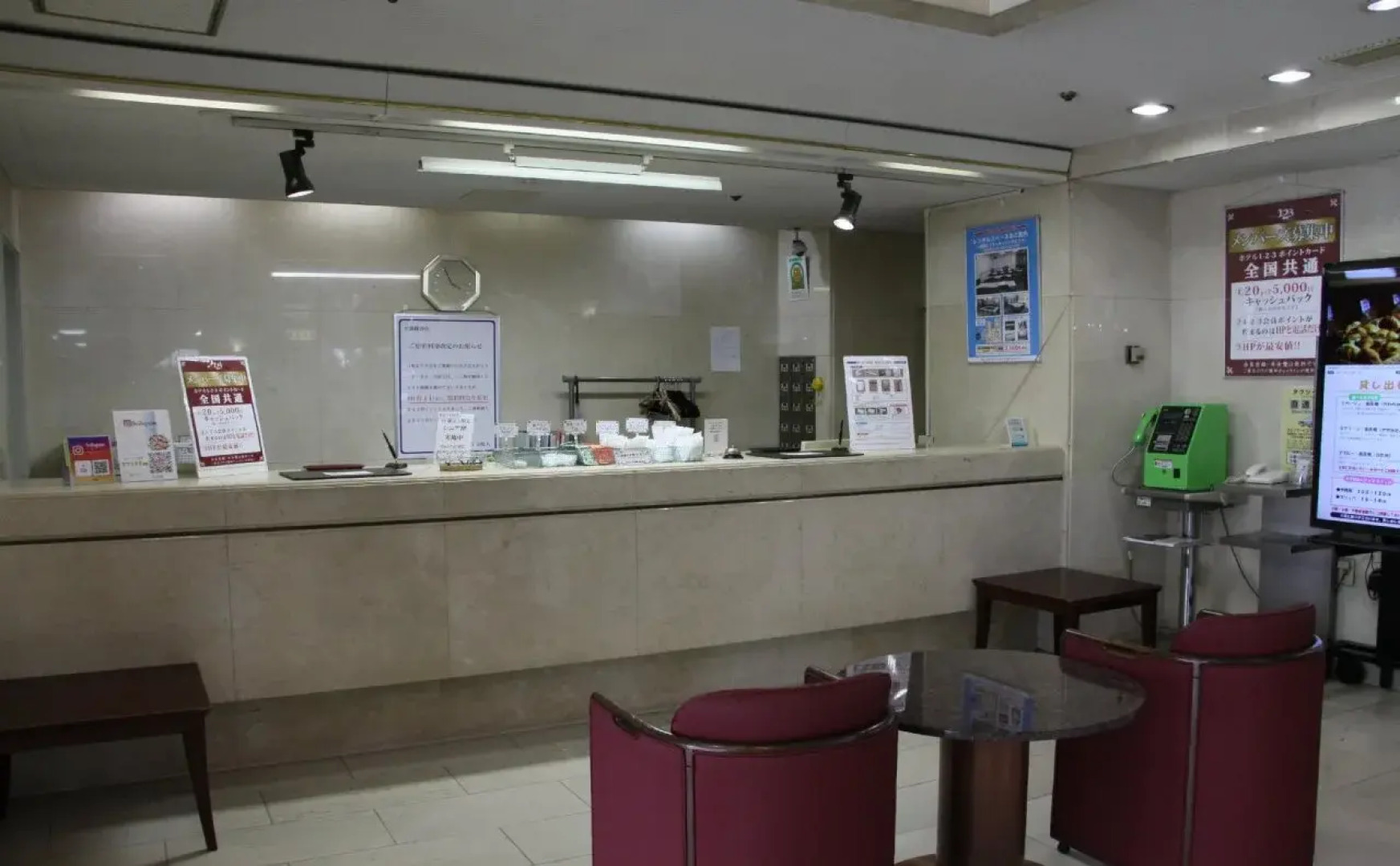 Hotel 1-2-3 Kurashiki