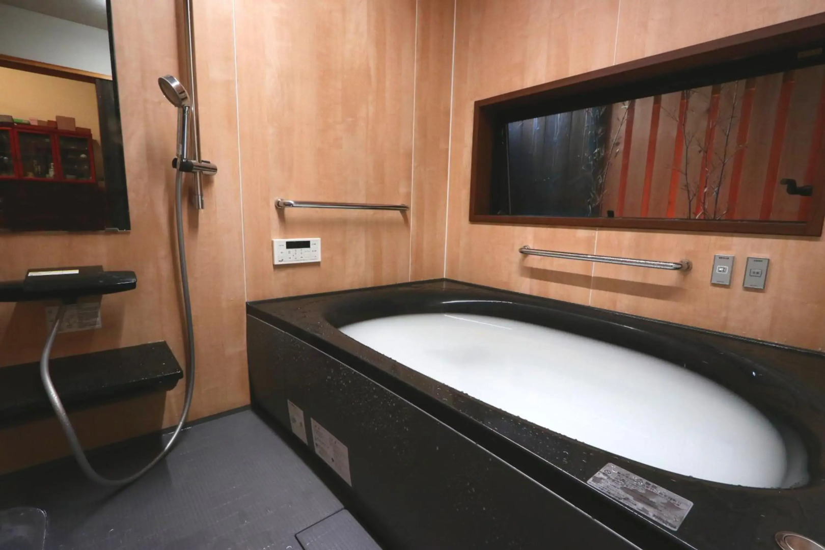 農家民宿 山いちご