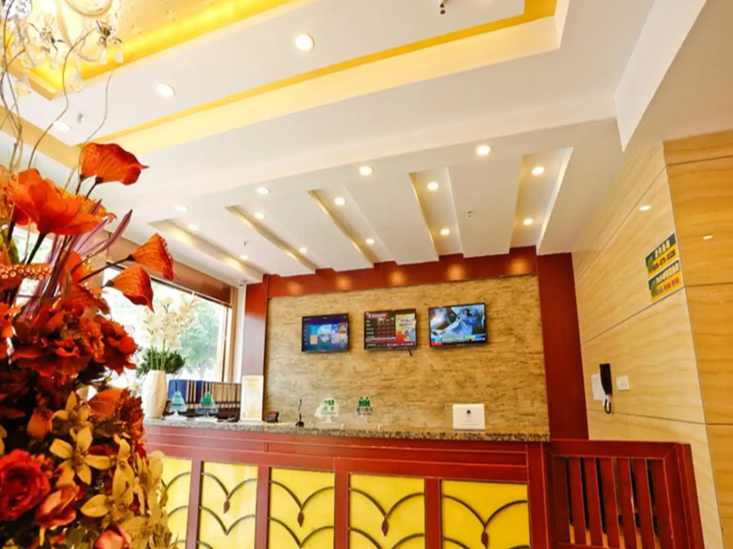 GreenTree Inn XuZhou Feng County LiuBang Plaza Express Hotel