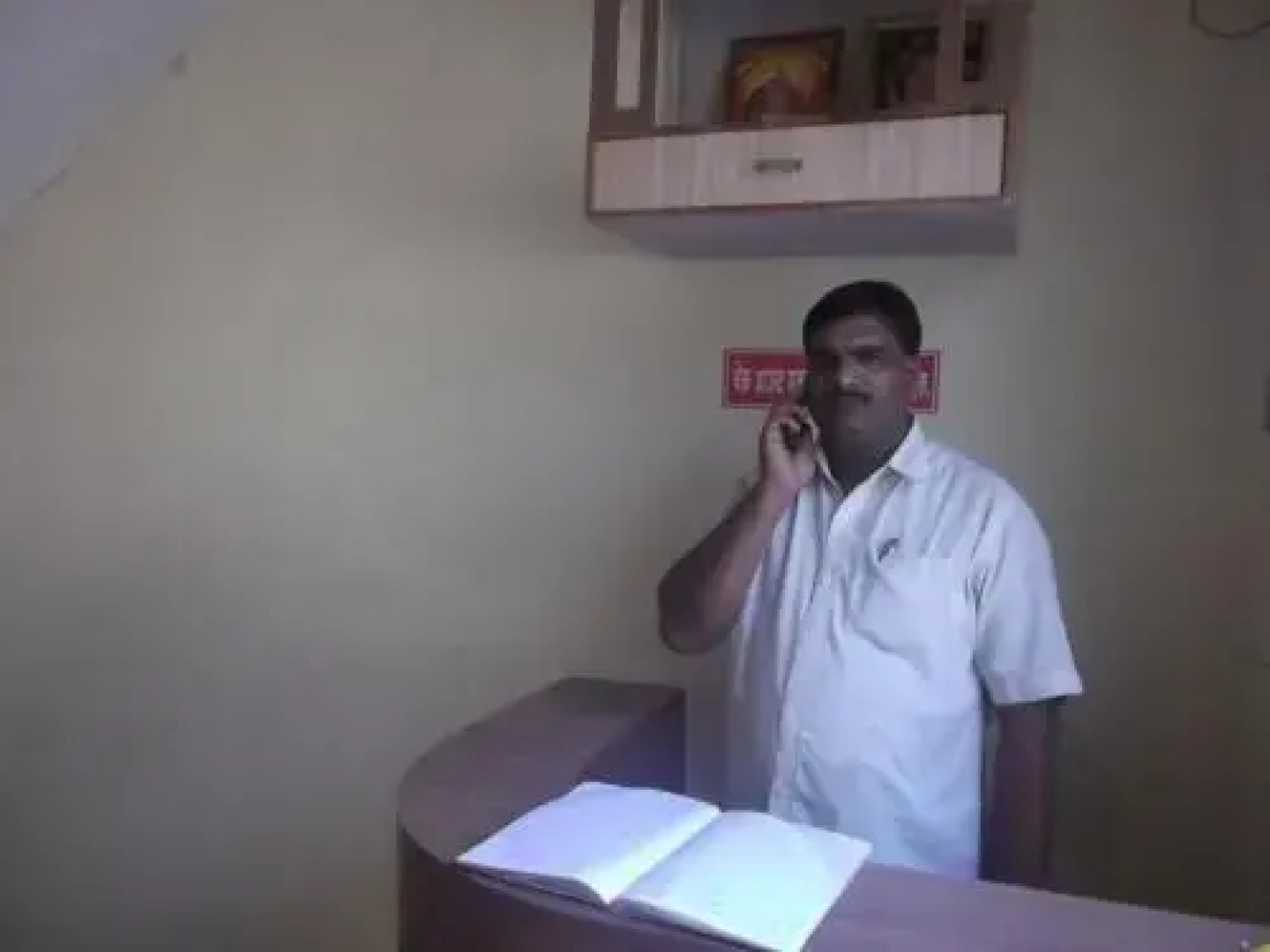 New Firangai Lodging