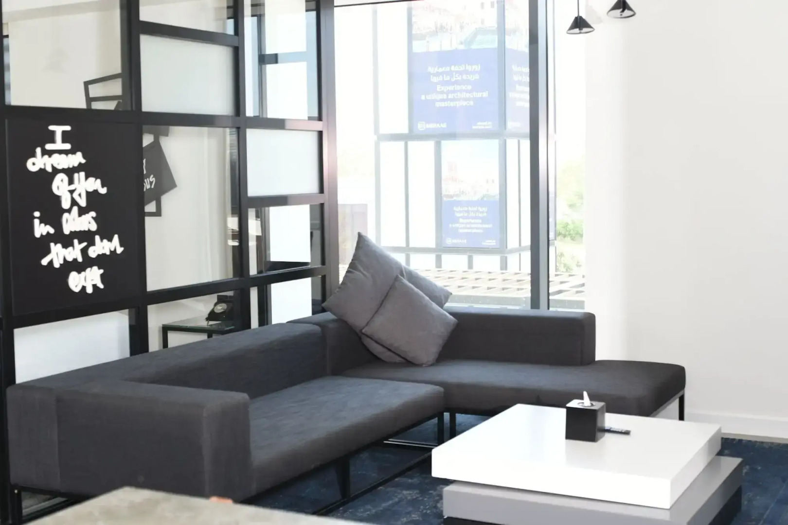 Canopy by Hilton Dubai Al Seef