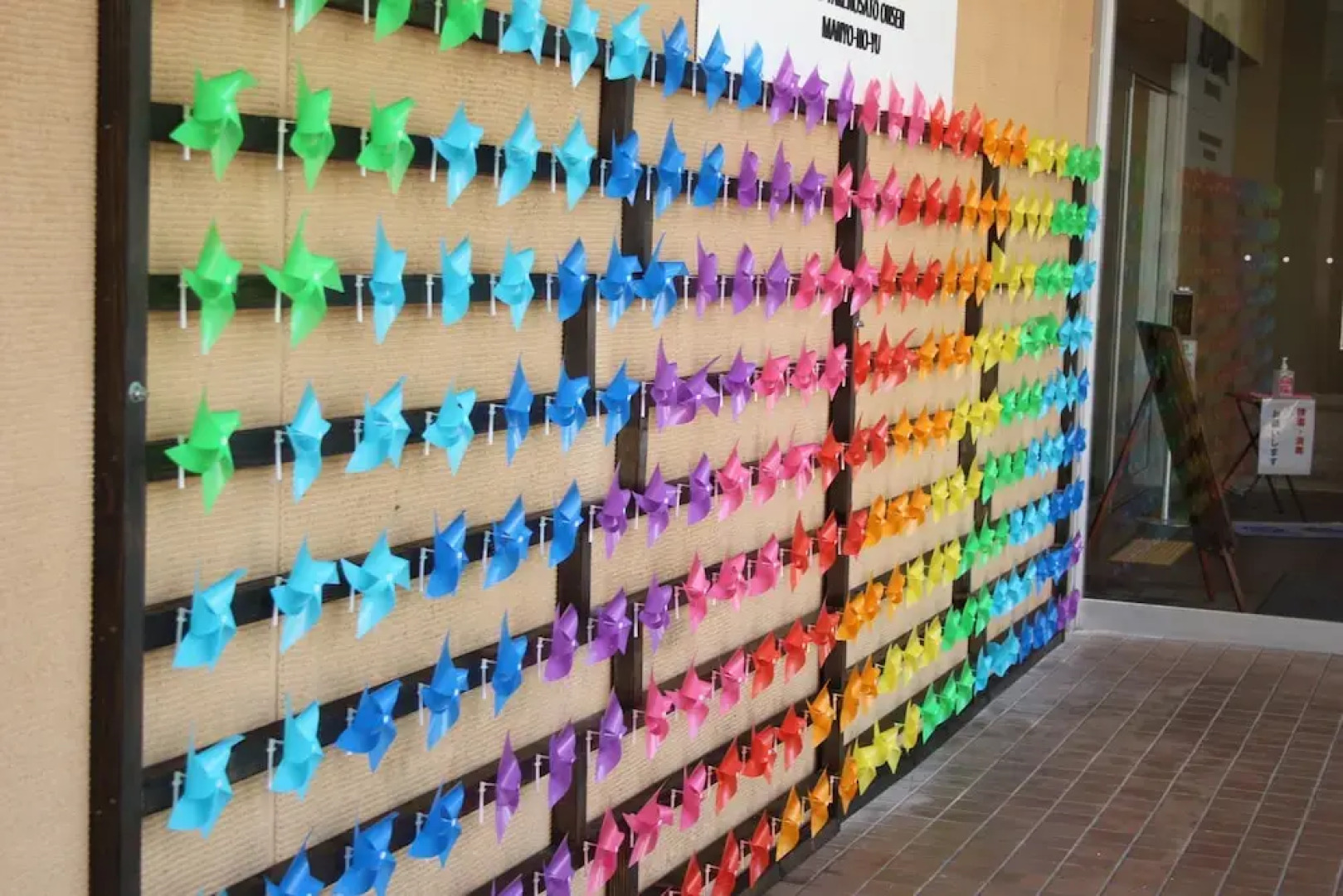 Hotel Kyoto Eminence