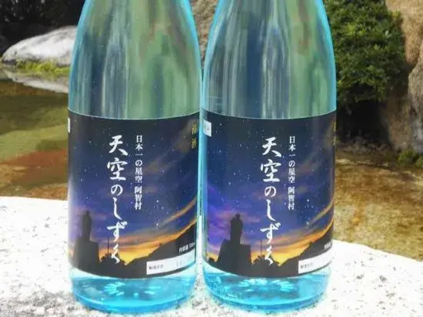 Yumoto Hotel Achikawa