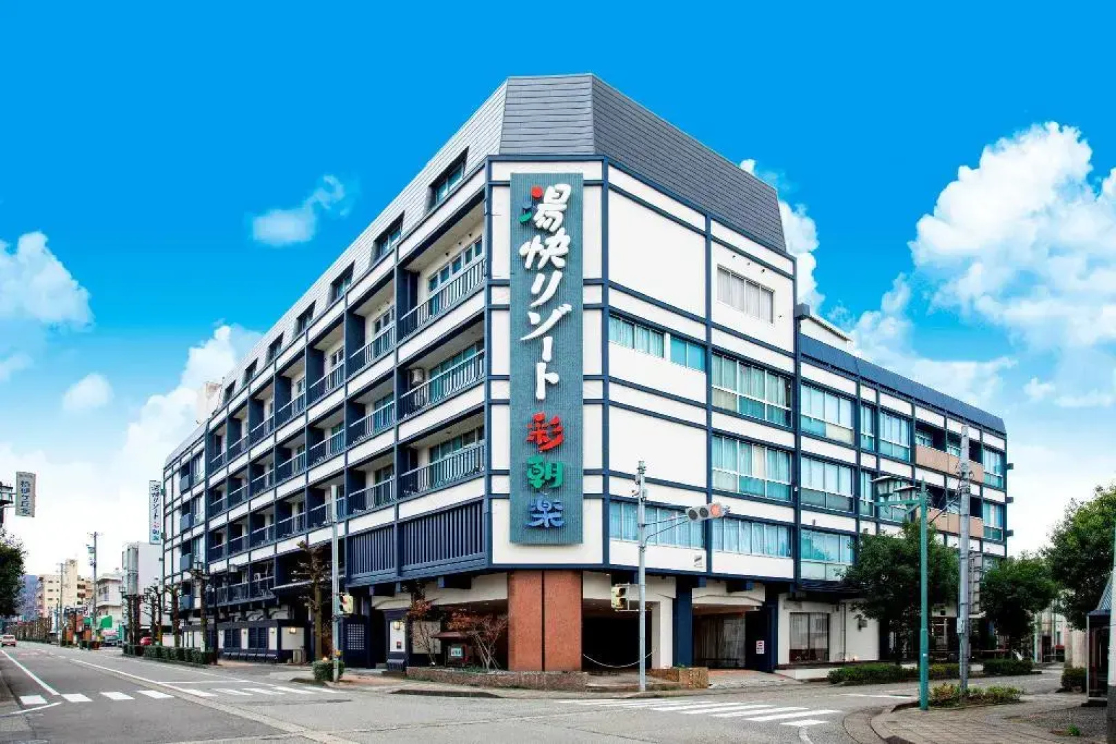 Ooedo Onsen Monogatari Yamashiro Saichoraku