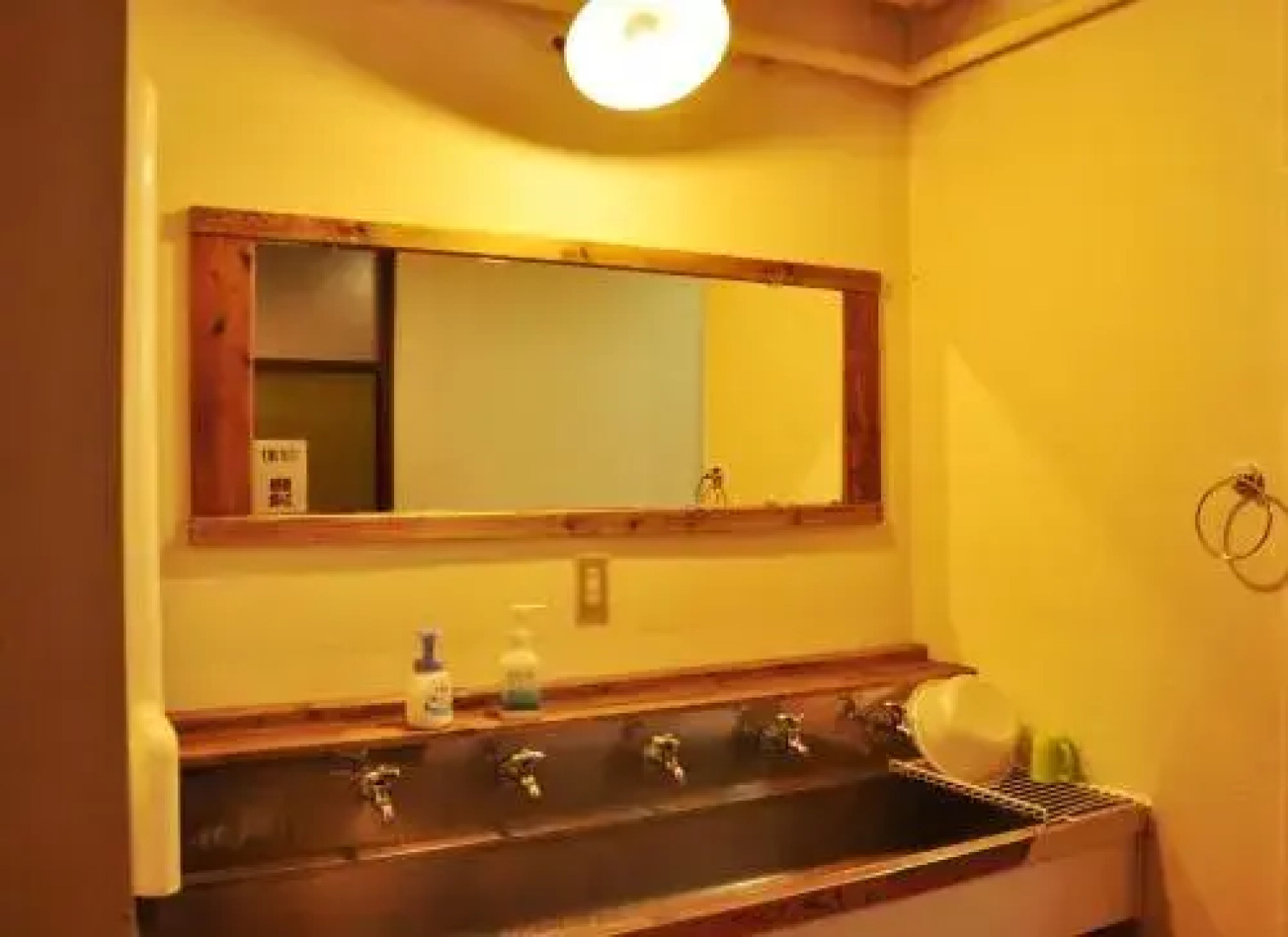 Rishiri Greenhill Inn