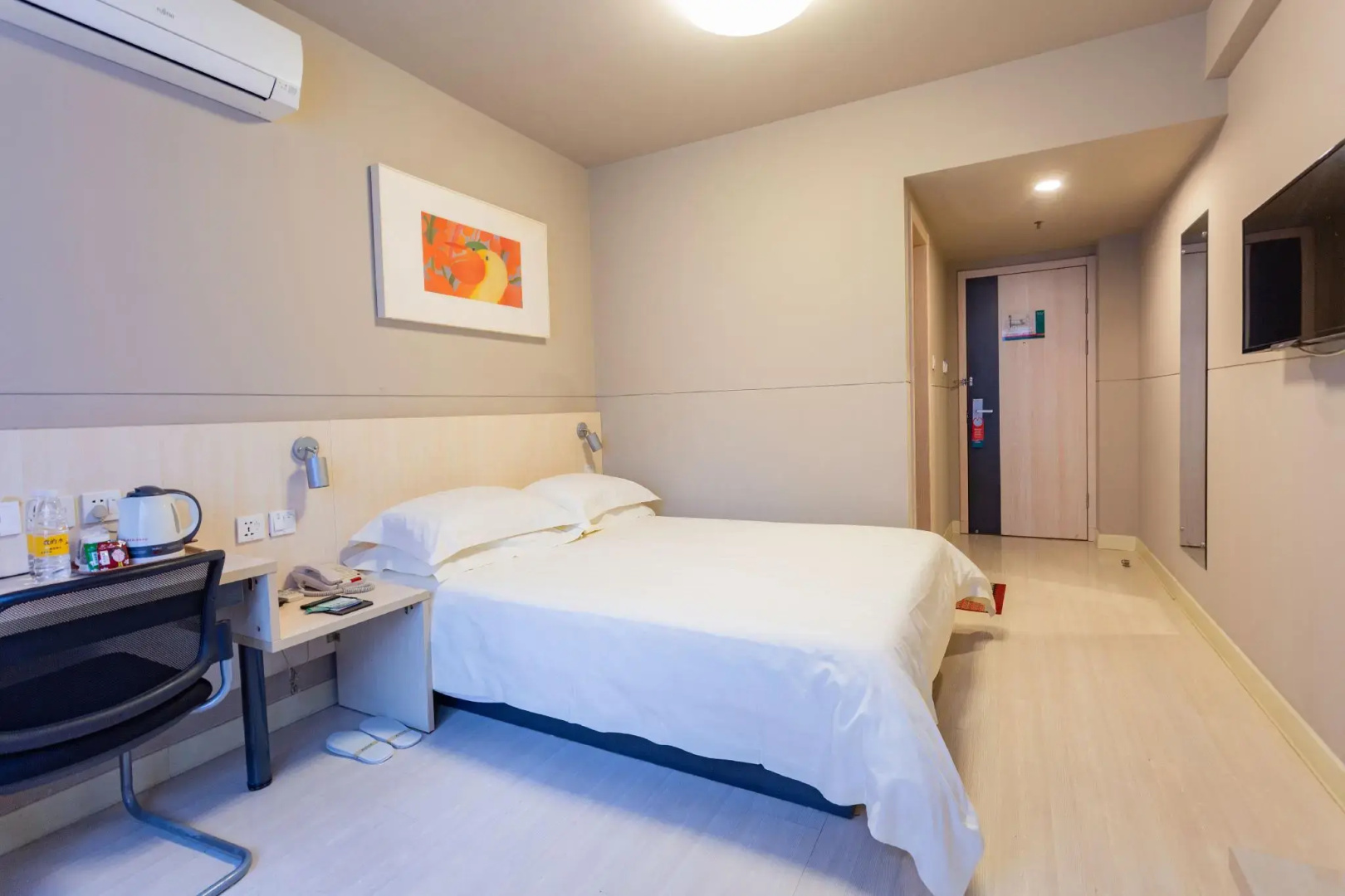 Jinjiang Inn Wuhan Qushuilou