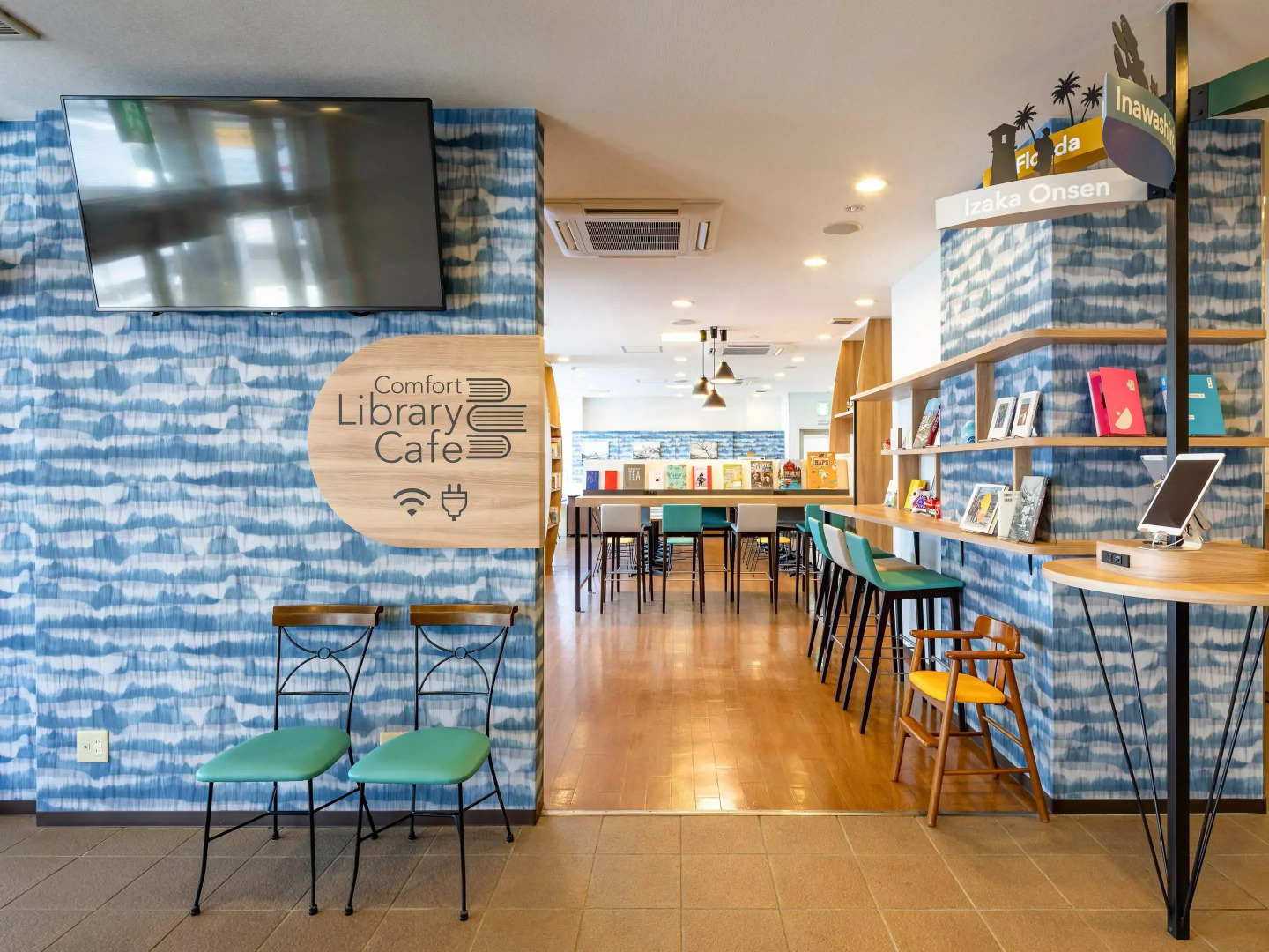 Comfort Hotel Koriyama