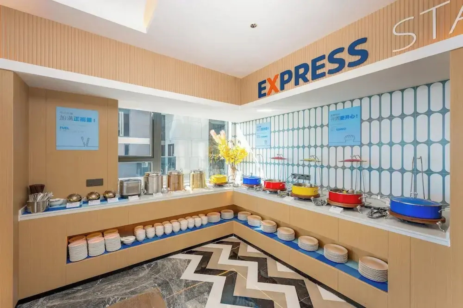 Holiday Inn Express Zhanjiang Coast by IHG