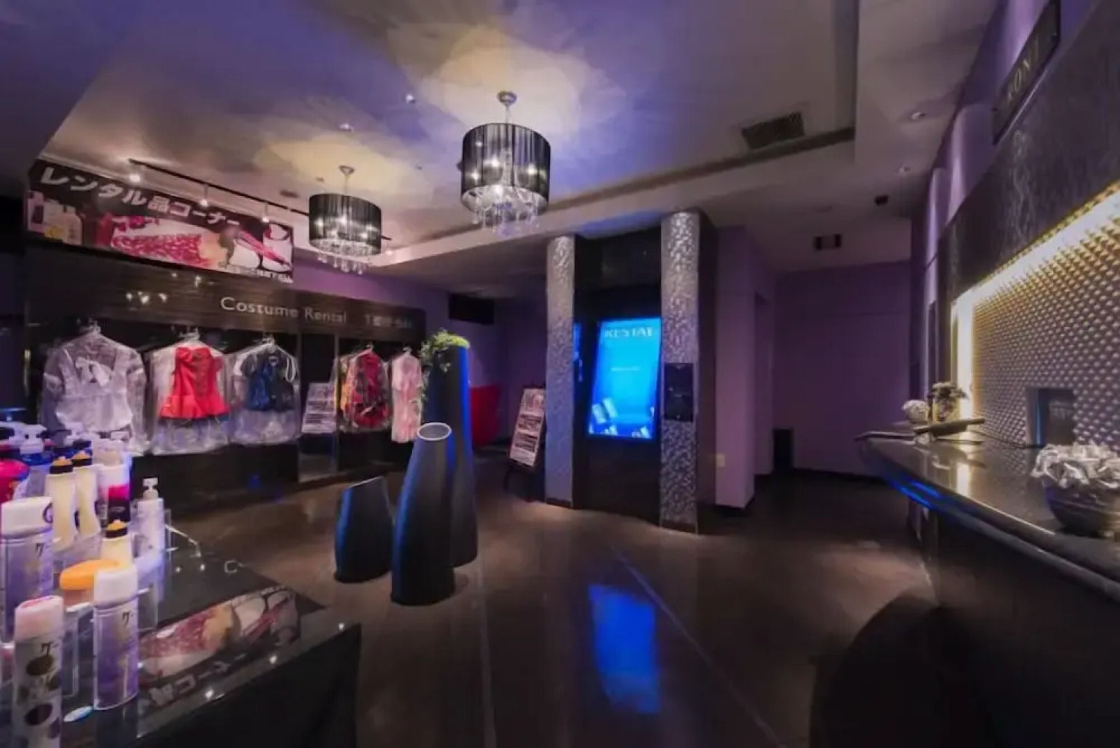 Restay Tsurugashima - Adults Only