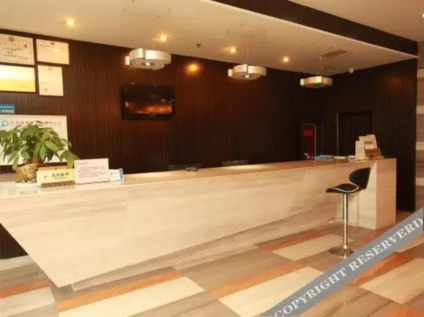 Pengshan Jiaxiang Business Hotel