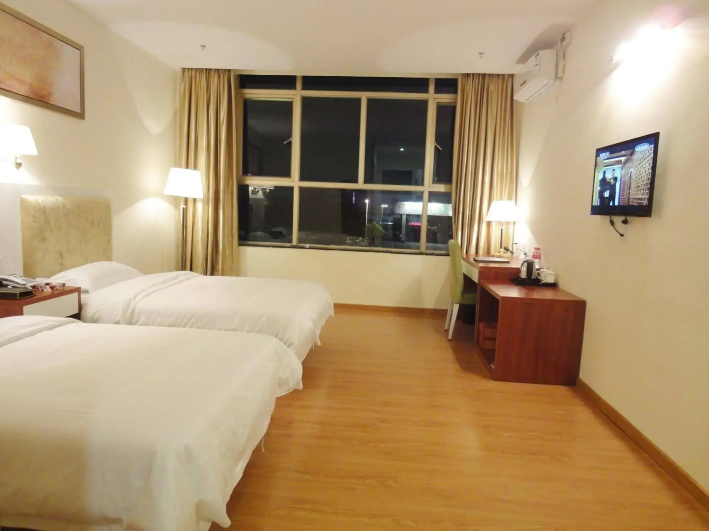 Guohui Holiday Hotel