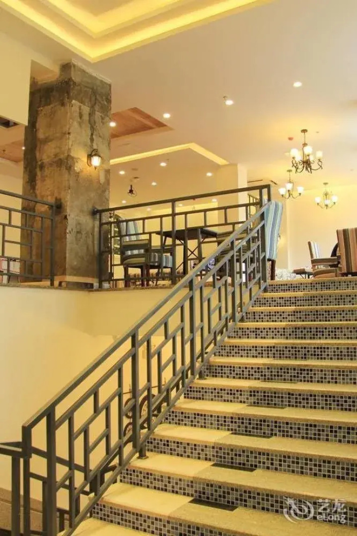 Nanhu Lufei International Youth Hostel