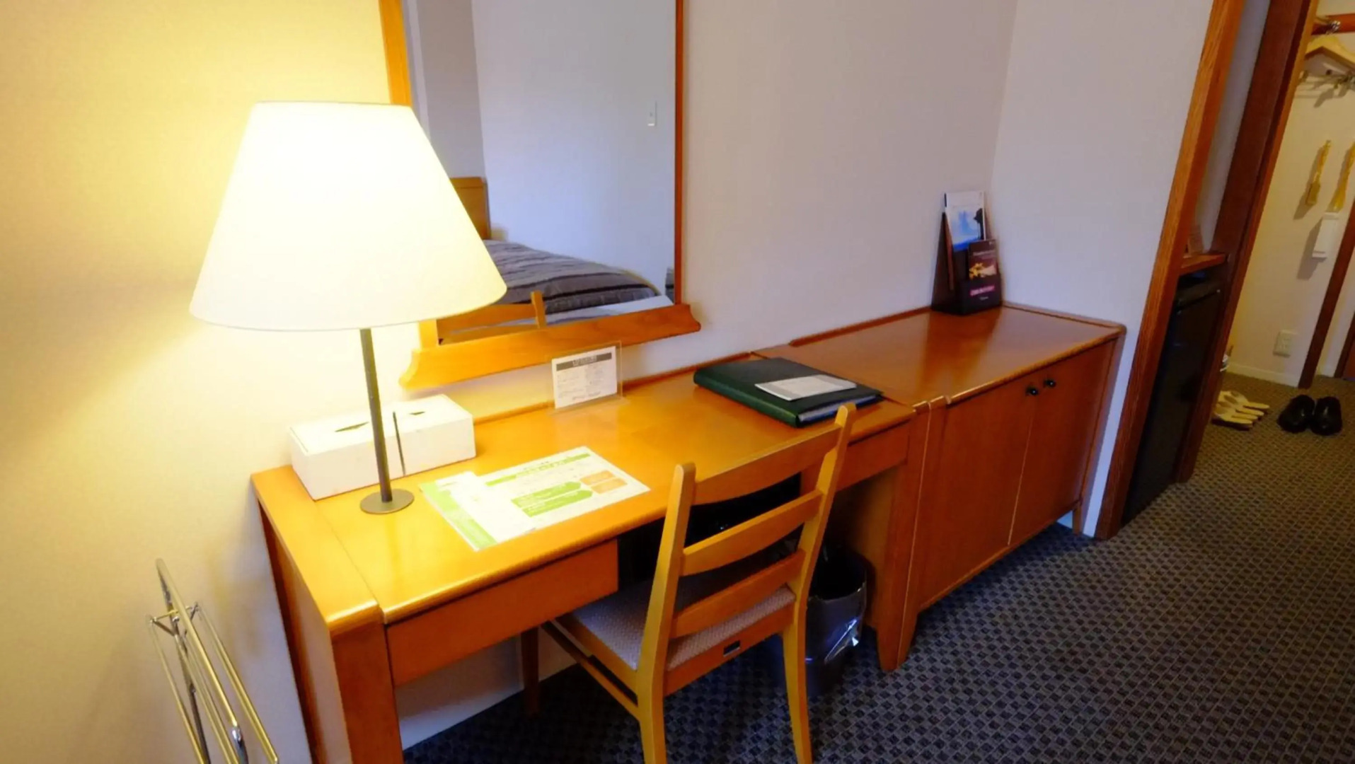 Hotel Harvest Skijam Katsuyama