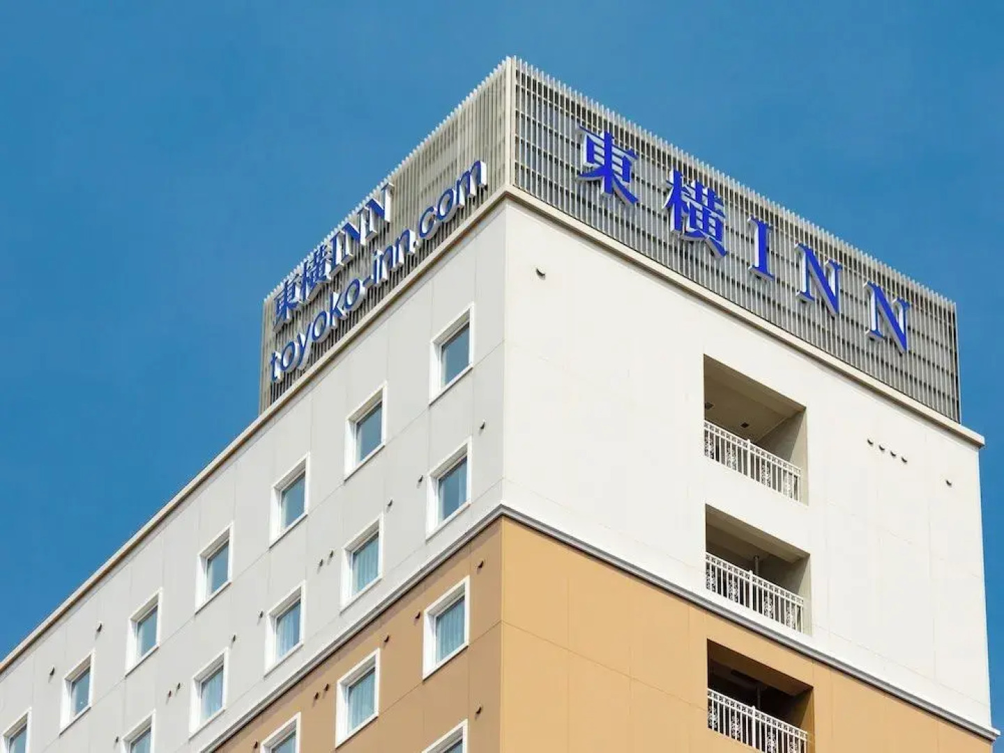 TOYOKO INN Tsubame-Sanjo Ekimae