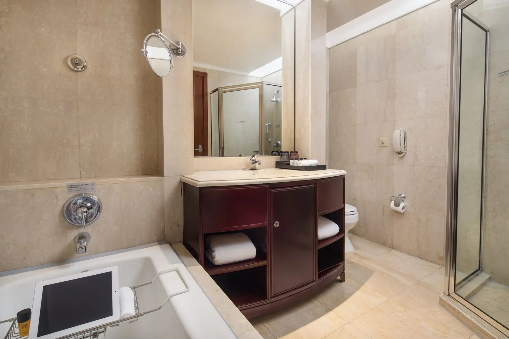 Sheraton Nanjing Kingsley Hotel & Towers