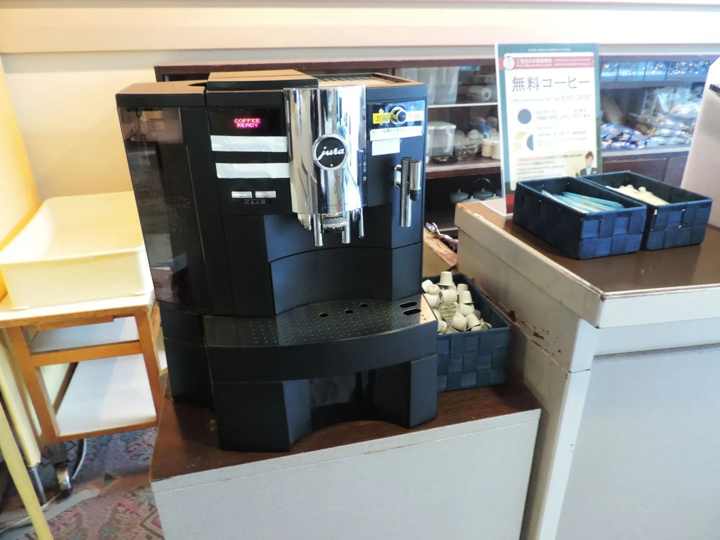 Hotel Grand Terrace Chitose