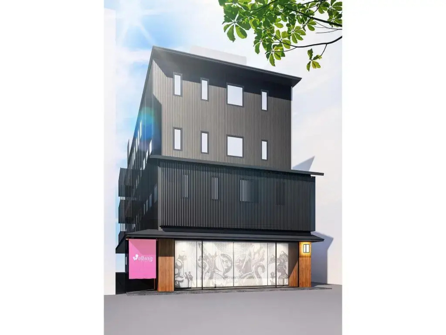 WeBase KYOTO - Hostel