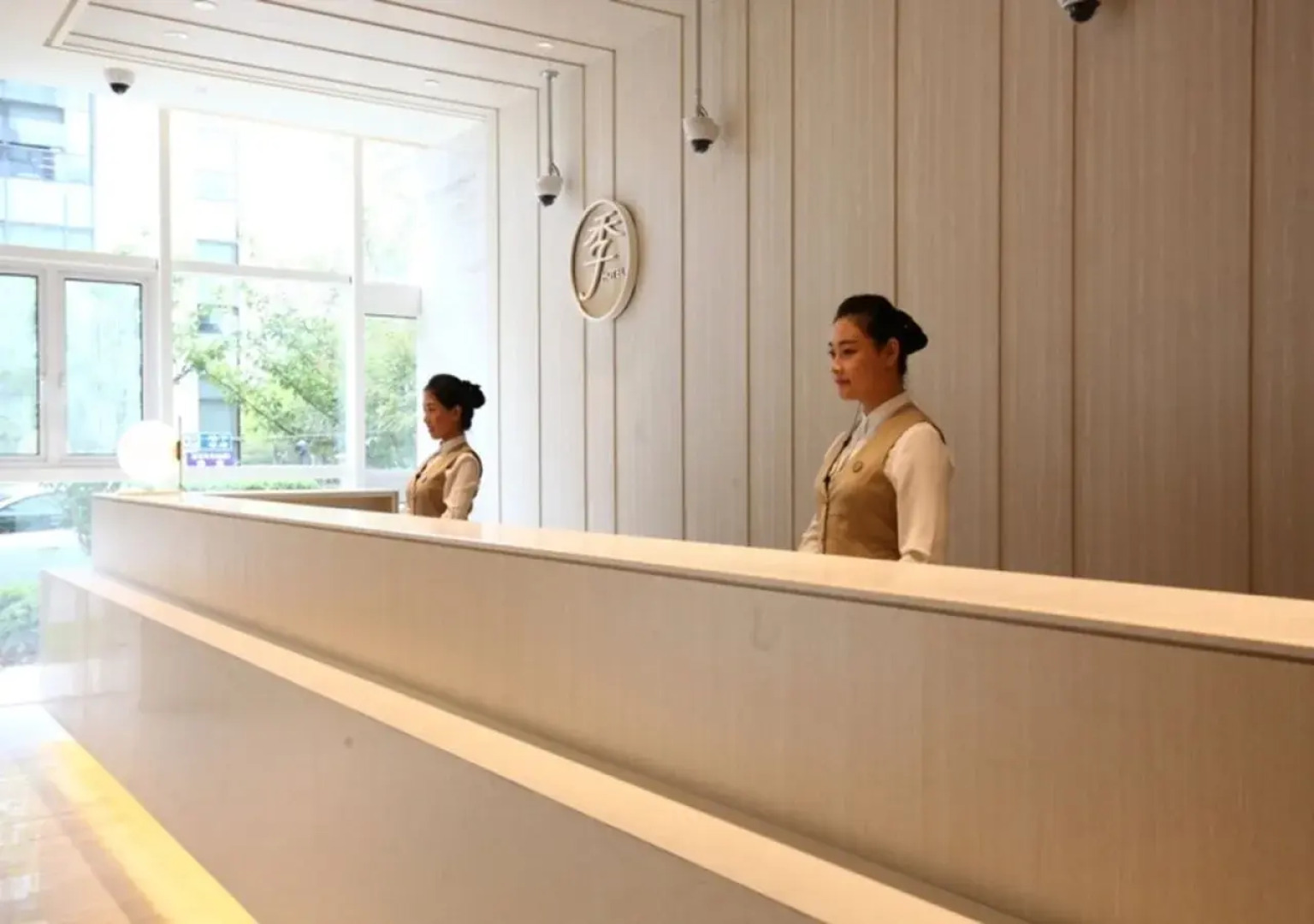 JI Hotel Shanghai Changfeng Park