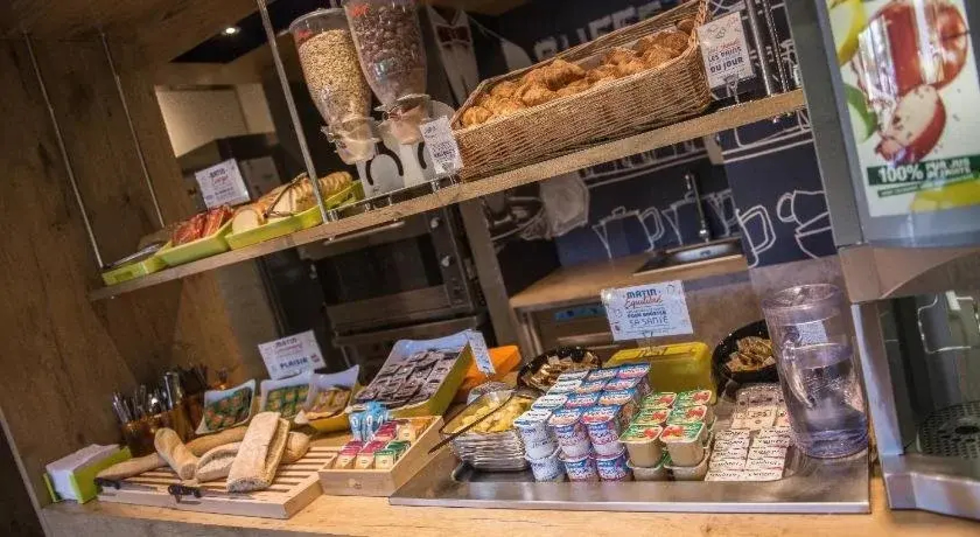 ibis budget Site du Futuroscope