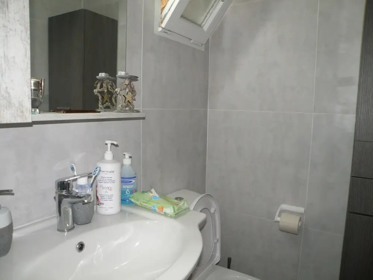 Stelios Melita Apartment in Tris Eklisies