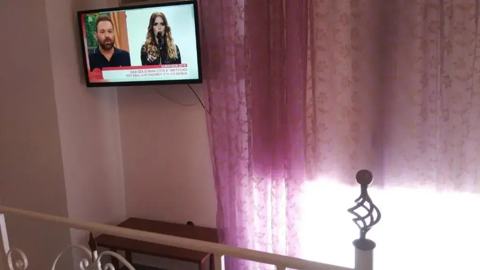 Ermoupoli Comfortable Home