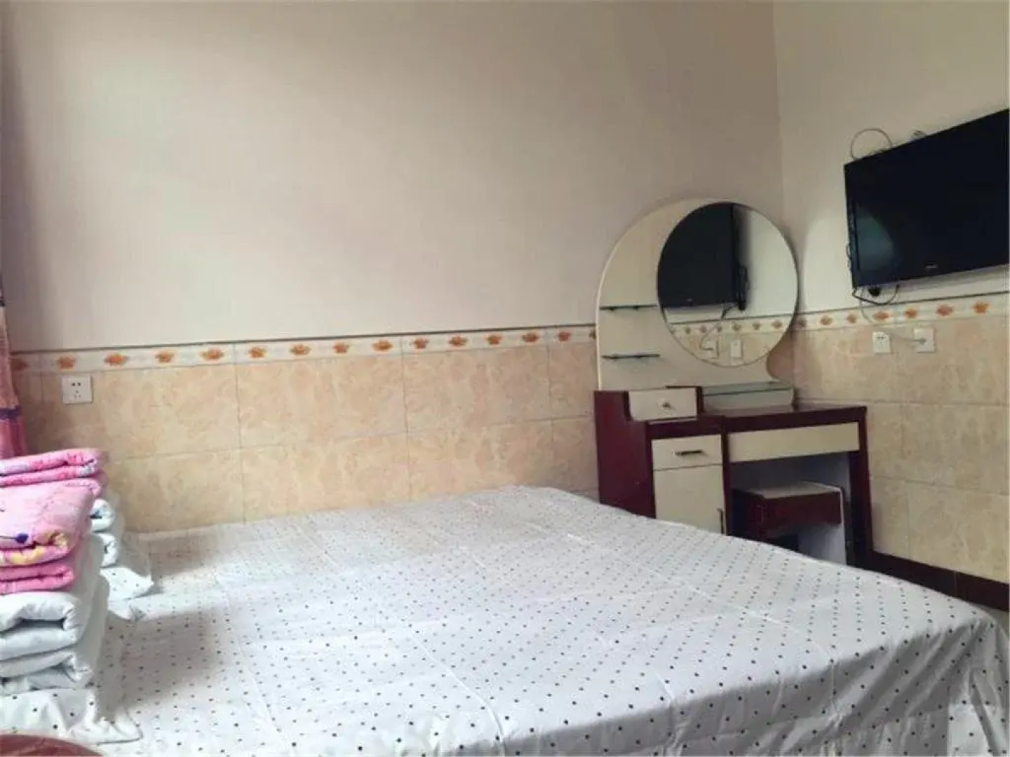 Xingcheng Dasixi Family Inn