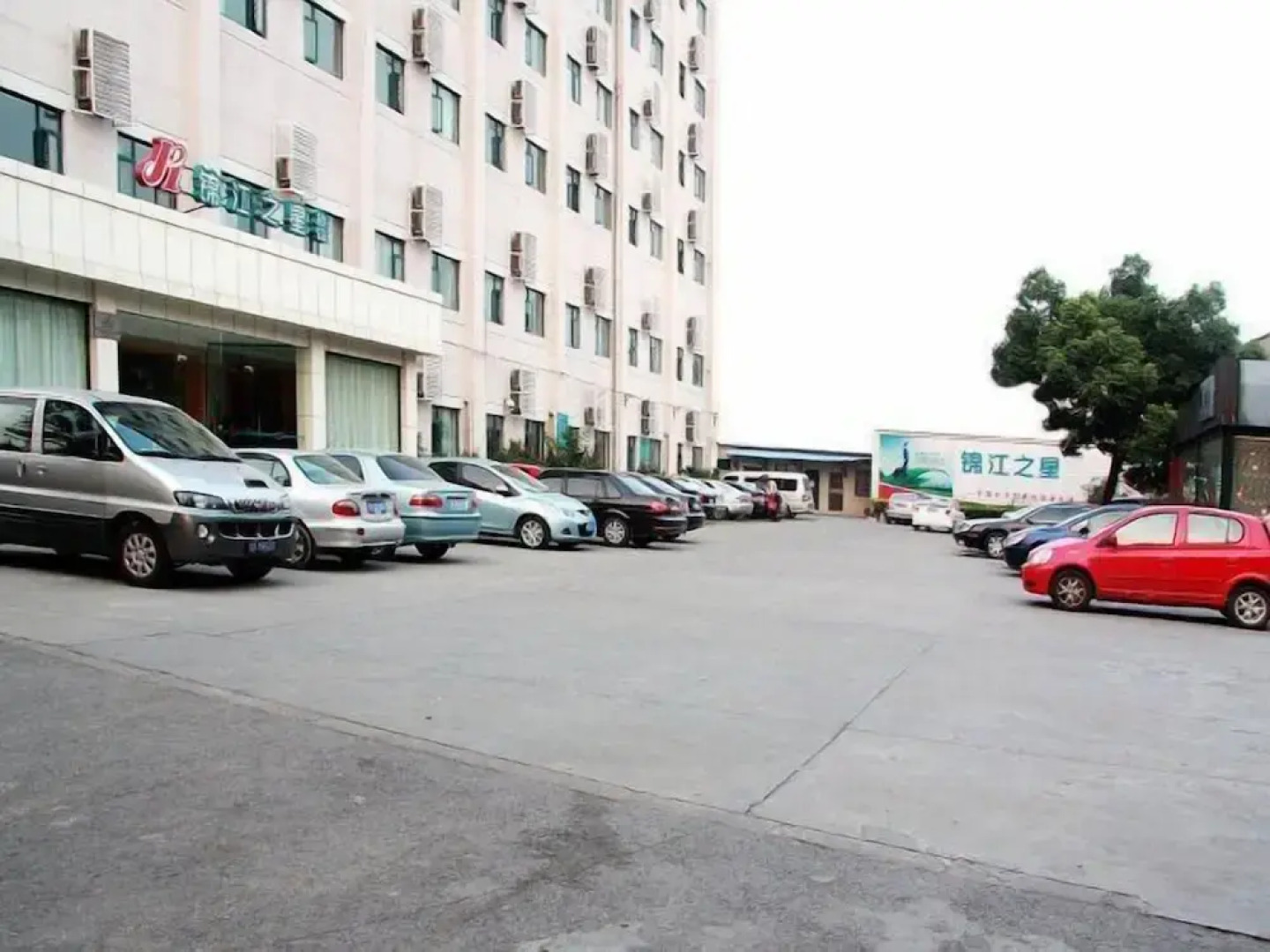 Jinjiang Inn Wuxi New District National Software Park