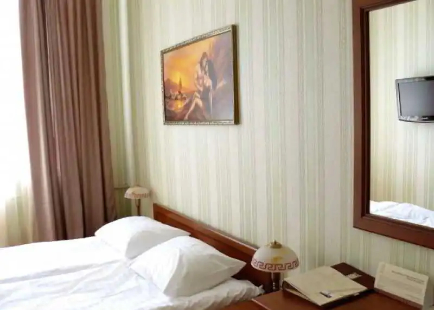 Reikartz Sumy Ukraine