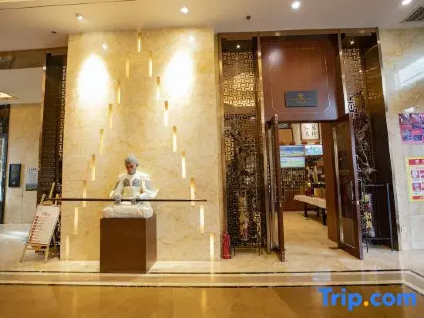 Yuanzhi Jiuse Boutique Hotel