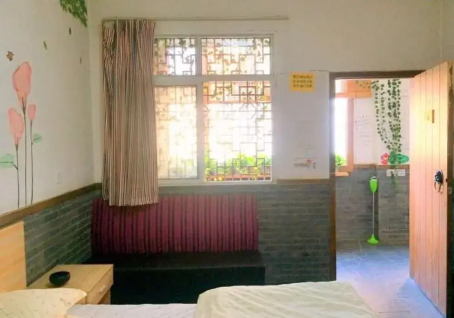 Xianyang Gudu International Youth Hostel