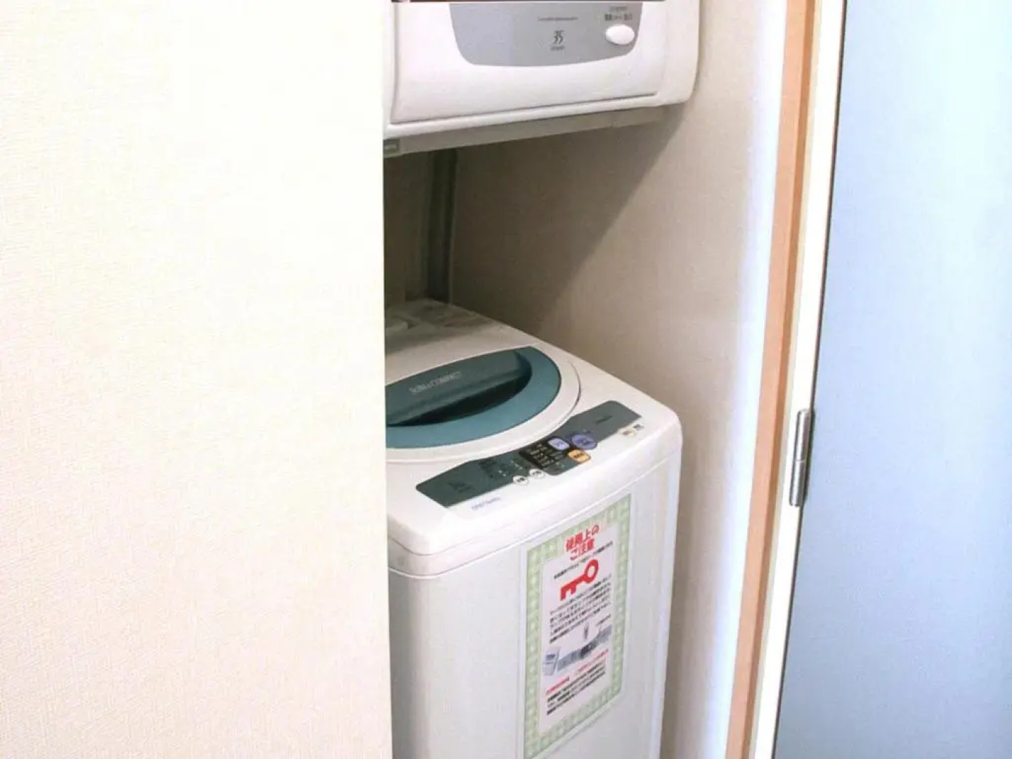 Anan Station Hotel - Vacation STAY 11036v