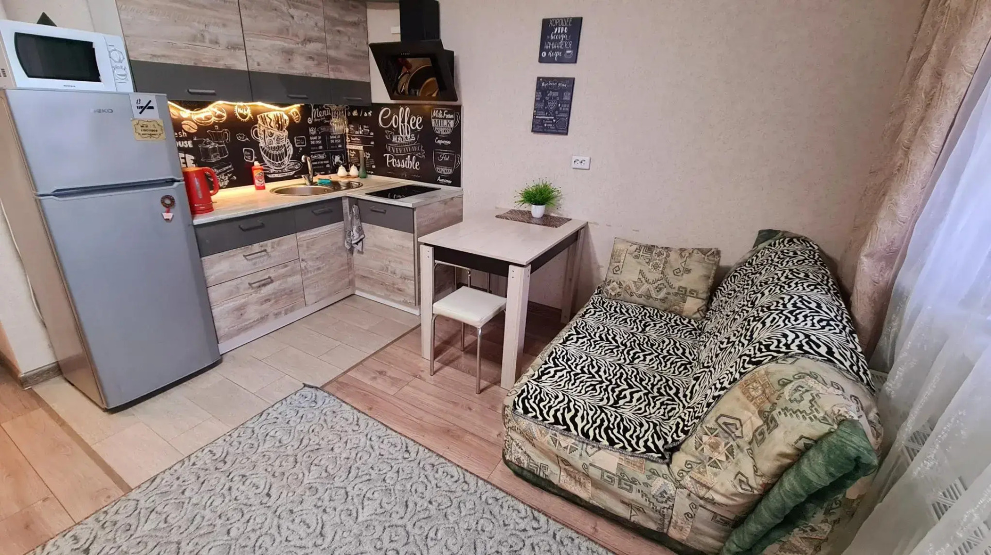 Апартаменты на улице Половинко 280/7 корпус 1