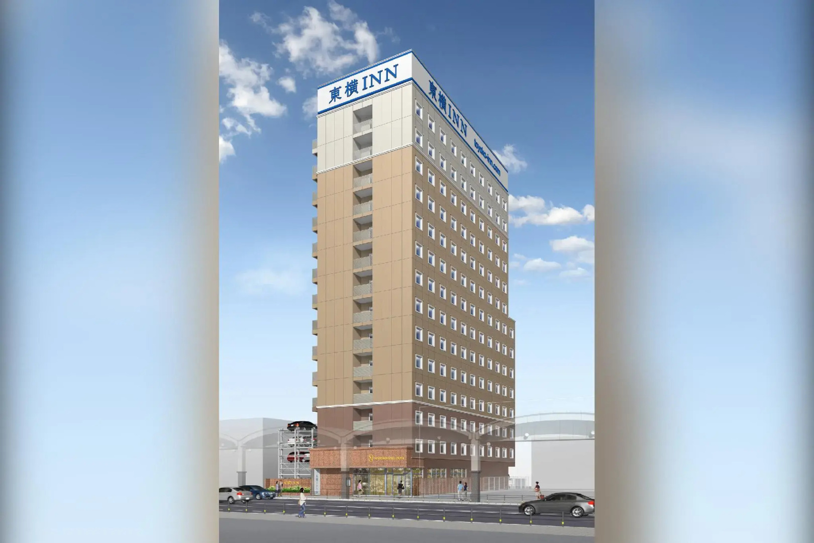 Toyoko Inn Iwakuni Station Nishi