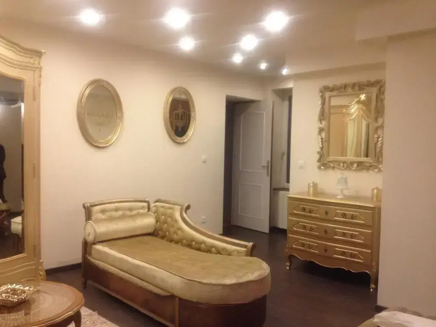 Domaine de lArchange