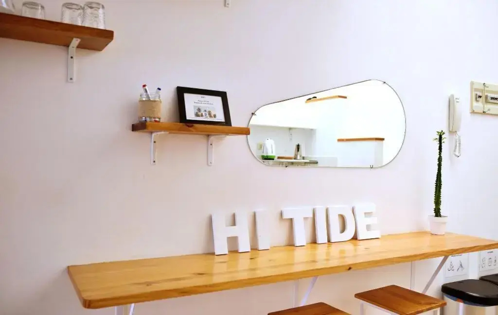 HiTide Hostel