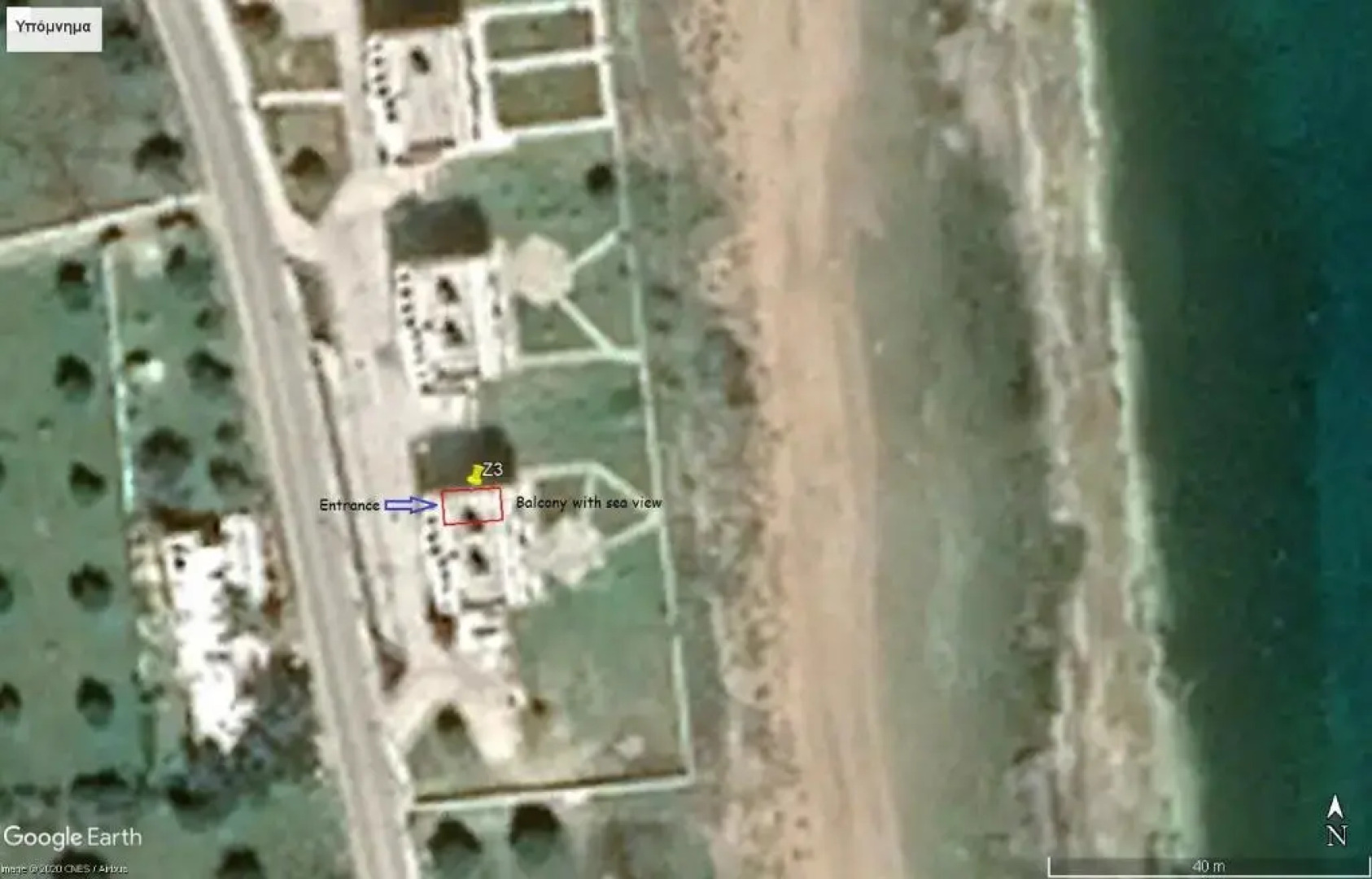 Sunsise Beauty by Zavolas Family - Limni Z3