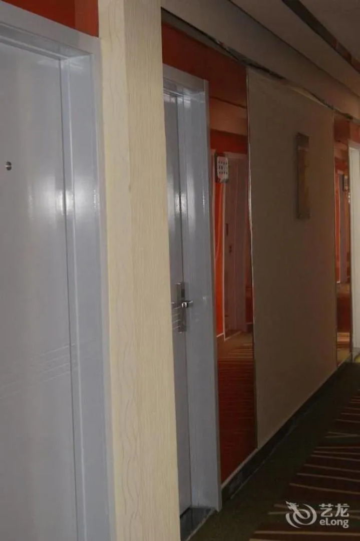 Thank you Inn Laiwu Gangdu Street Branch