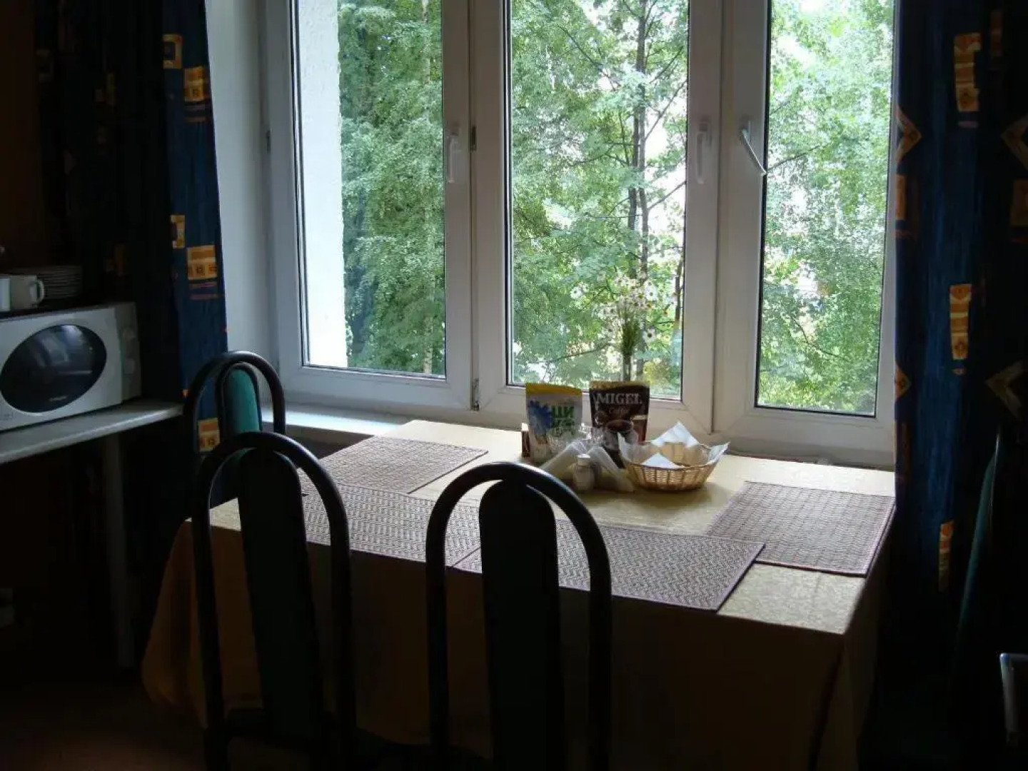 Зеленоградский