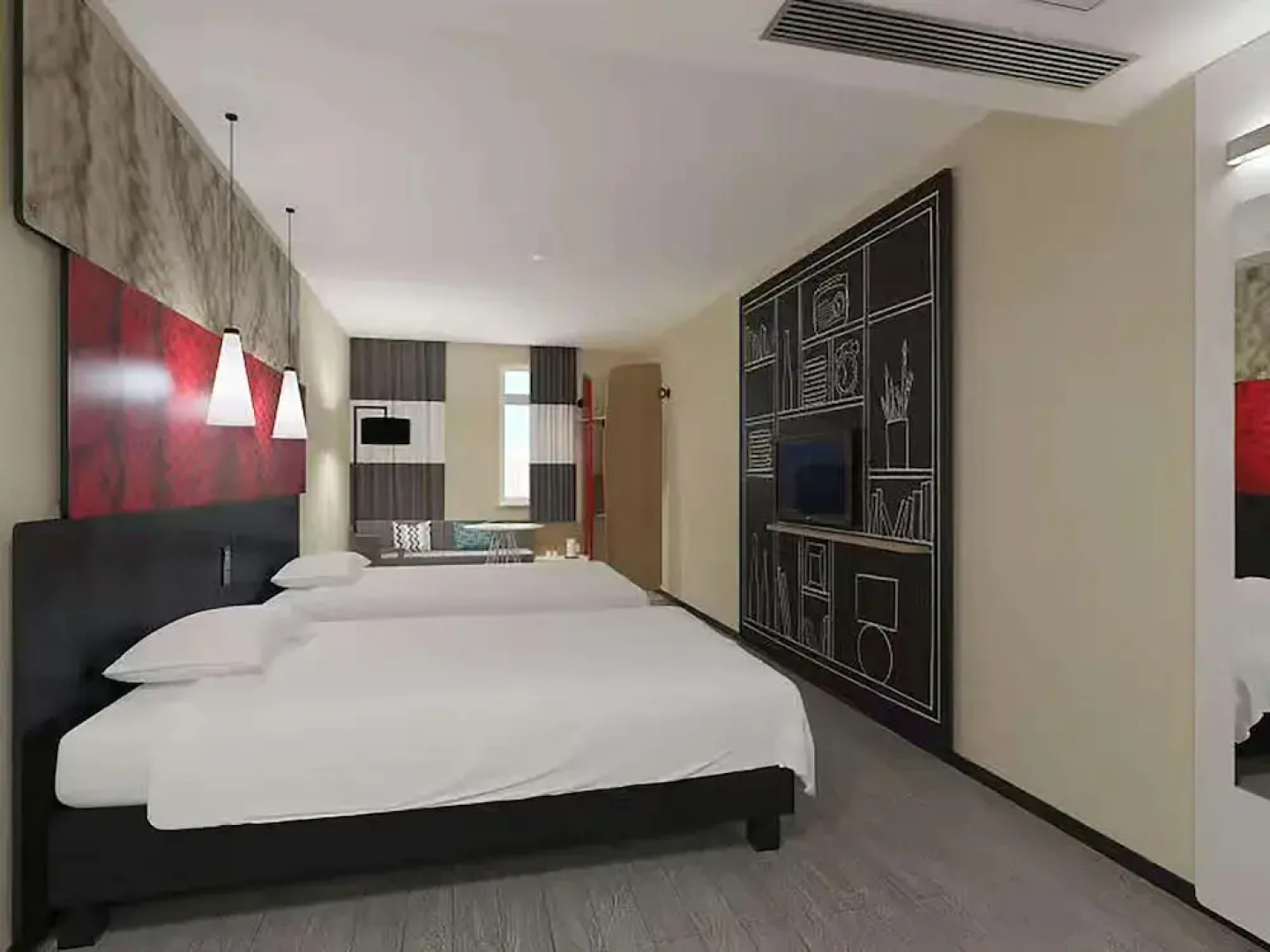 ibis Suining North Xishan Rd. Hotel