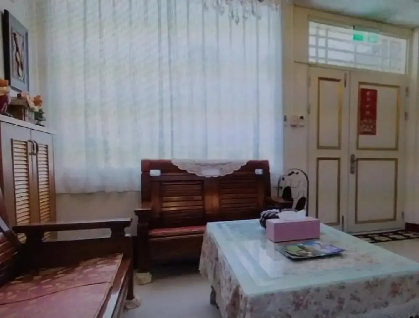 Mei Di Ya Ju Guest House