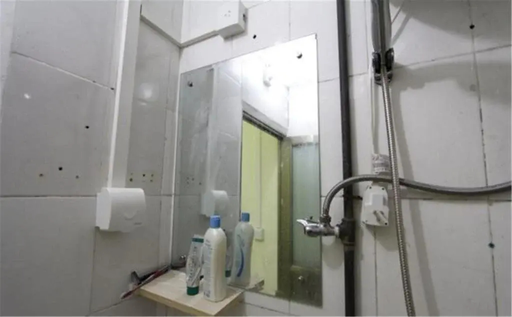 Foshan Kexin Space International Hostel