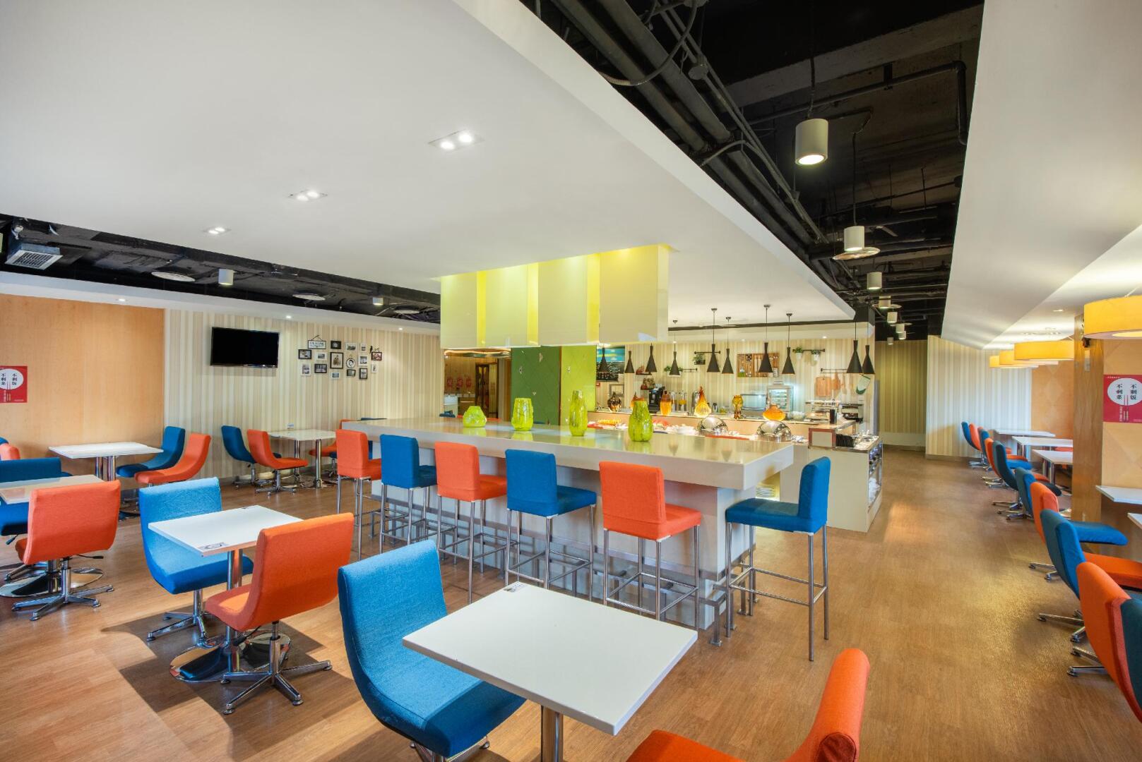 Holiday Inn Express Changzhou Center by IHG