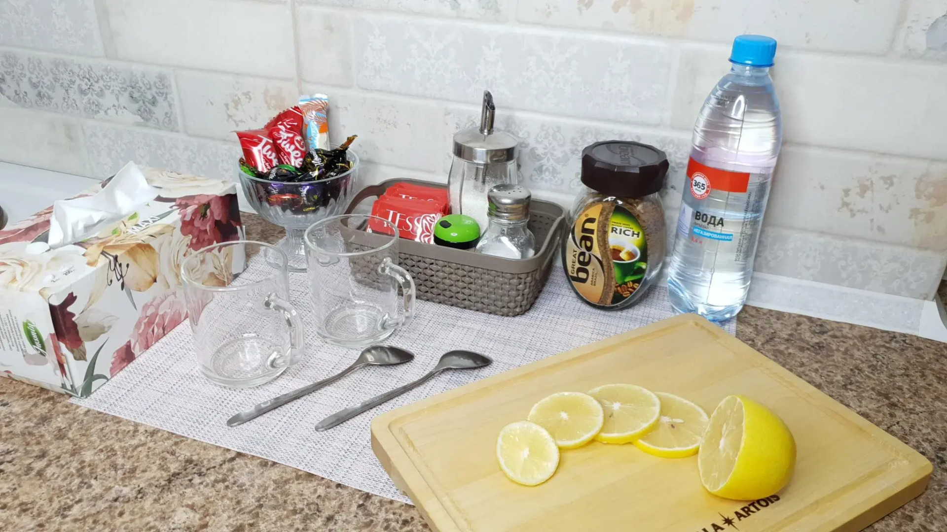 Крыша Мира на улице Революции 52Б